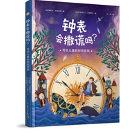 犱�����e�������o��ͯ�ĕr�g�ٿ�