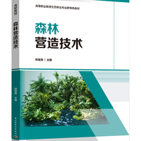 ɭ�֠I�켼�g(sh��)(�ߵ��I(y��)�������B(t��i)�֘I(y��)���I(y��)Ⱥ��ɫ�̲ģ�