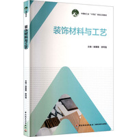 �b����c��ˇ���Ї��p���I(y��)��ʮ���塱Ҏ(gu��)����헽̲ģ�