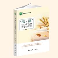 �������ڡ��ڄӽ�������Փ�c���`