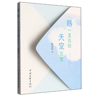 ·һֱ�ڽo��Ռ���