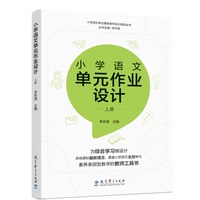 С�W(xu��)�Z�Ć�Ԫ���I(y��)�O(sh��)Ӌ