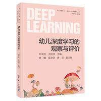 �׃���ȌW(xu��)��(x��)���^���c�u�r