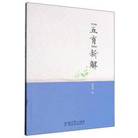 ���������½�