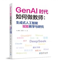 GenAI�r(sh��)��������̎�