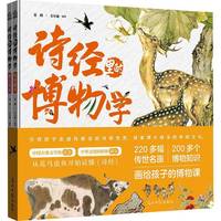  Ԋ��(j��ng)��Ĳ���W(xu��)���W(xu��)͸�n����ġ�Ԋ��(j��ng)��Ҫ�c(di��n)�����@һ���͉�����