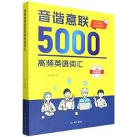 ���C��(li��n)5000���lӢ�Z�~�R