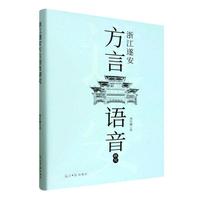 �㽭�찲�����Z���о�