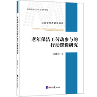 ���걣�����ڄ�(d��ng)���c���Є�(d��ng)߉݋�о�