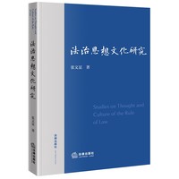 ����˼���Ļ��о�