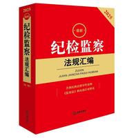 ���¼o�z�O(ji��n)�취Ҏ(gu��)�R��