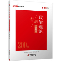 ����(w��)�T��ԇ�Мy������Փ���}����