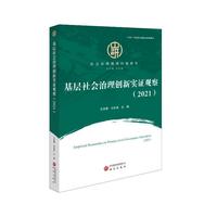 2021��Ȼ���������턓(chu��ng)���C�^��