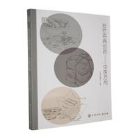 �ί��ٲ���ˎ