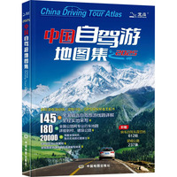 �Ї�(gu��)���{�ε؈D��