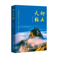 ��ֹ����