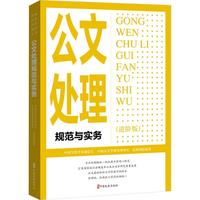 ����̎��Ҏ(gu��)���c��(sh��)��(w��)���M(j��n)�A�棩