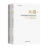 ������Ї�(gu��)���y(t��ng)�܌W(xu��)˼��33�v