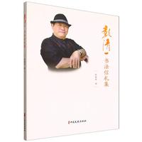 ����һ����������