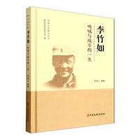 �����磺�Ⱥ��c��(zh��n)����һ��