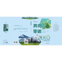 ������̼