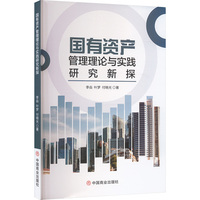 �����Y�a������Փ�c���`�о���̽