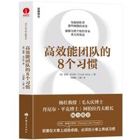 ��Ч�܈F(tu��n)�(du��)��8��(g��)��(x��)�T ��I(y��)�M�� �ɹ��ܴa �F(tu��n)�(du��)͑׃ �w�ٸ� ���Ӌ(j��)�� �����Q�� ��(hu��)�hЧ�� ��(hu��)�hЧ��