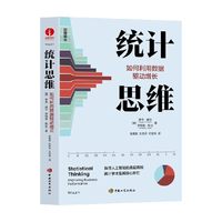  �y(t��ng)Ӌ˼�S:������Ô�(sh��)��(j��)�����L