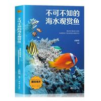  ���ɲ�֪�ĺ�ˮ�^�p�~