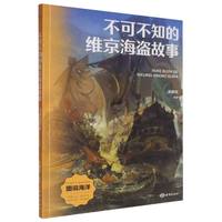  ���ɲ�֪�ľS�����I����