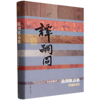 �΄����߸�