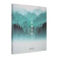 ǧ�����Y(ji��)��