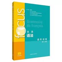 focus���Z(y��)�Z(y��)���M(j��n)�AӖ(x��n)��(B1 B2)