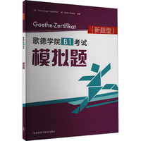  ��WԺB1��ԇģ�M�}