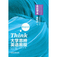 ��W(xu��)˼��Ӣ�Z�̳�ҕ �f