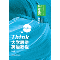 ��W(xu��)˼��Ӣ�Z�̳�ҕ �f