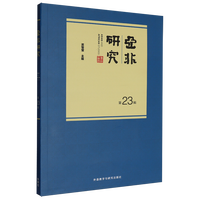 �����о�