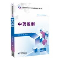 ��ˎ���ƣ�ȫ��(gu��)���ߌ�ˎ�W(xu��)��I(y��)Ҏ(gu��)���̲ģ�����݆����