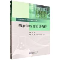 ˎ���W(xu��)�C�ό�Ӗ(x��n)�̳�