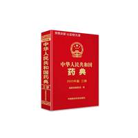 ���A���񹲺͇�(gu��)ˎ��