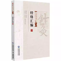 ��(j��ng)�j(lu��)�R��