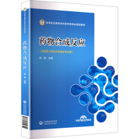 ˎ��ϳɷ���(y��ng)���ߵ��I(y��)��������ˎ�W(xu��)��I(y��)Ҏ(gu��)���̲ģ�