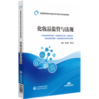 ���yƷ�O(ji��n)���c��Ҏ(gu��)