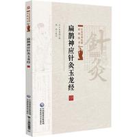 ���o��ᘾ�������(j��ng)