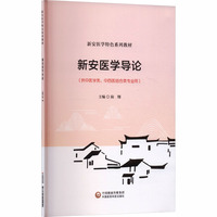 �°��t(y��)�W(xu��)��(d��o)Փ���°��t(y��)�W(xu��)��ɫϵ�н̲ģ�