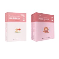 ��Փ���}80��