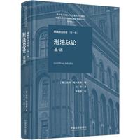 �̷���Փ�����A(ch��)����(gu��)�̷���Փ��