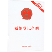 ������ӛ�l��(2025��������ӆ)