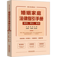 ������ͥ����ָ���փԣ�Ҏ(gu��)������x������