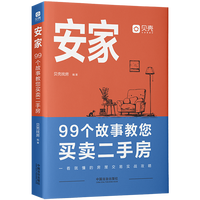 ���ң�99��(g��)���½����I�u���ַ�